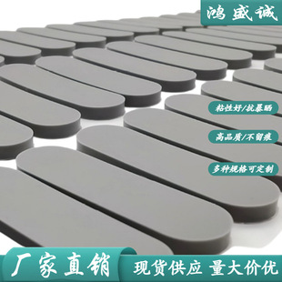 ���z�|Ƭ3MM*3M���z�W��A�η��������ճ���z�_�|Ƭ��ɫ���μҾ�
