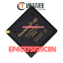 ȫԭbƷ EP4CE75F29C8N bBGA ΢оƬICԃ
