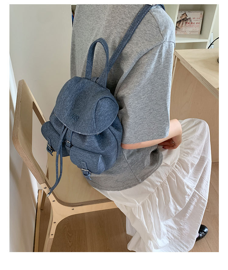 "College Style 2025 New Korean-style stylish mini Backpack, double pockets, lid style backpack, casual travel bag. undefined
