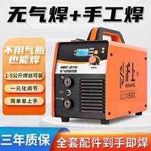 �����¿�270�������C����늺��C�p늉�����һ�wʽ�o��������C