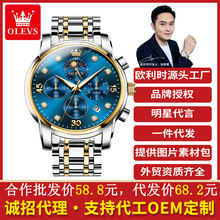 ���Ǵ��ԚW���rƷ���ֱ��๦��ʯӢ�����Q�羳�п��ֱ���ʿ���б�