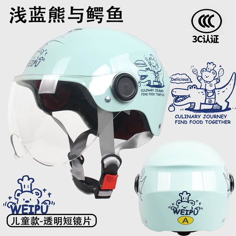 Weipu – New National Standard Motosiklet kaskı (dəbilqə) - light-blue-bear-and-crocodile-transparent-w-without-ear-protection