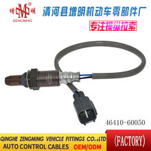 46410-60050���T���x�Ͼ��x܇���C�w���]�侀���侀���Q