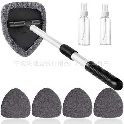 Cleaning Kit with Extendable, Car cleaning tools - pentagon-5-gray-cloth-covers-2-spray-bottles