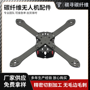 ̼�w�S�o�˙C����������ܴ�Խ�C�ܺ��ęC��׃��ȫ̼�w�S