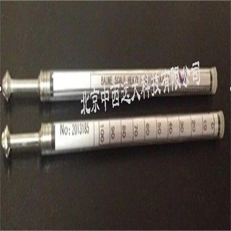 波美比重计 不锈钢头 型号:YL288--0-100库号：M22758