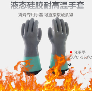 ʳƷ��Һ�B���z�������׼��ÏN����ˮ���ͷ������͸ߵ͜ط�������