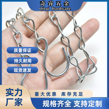 金属多功能吊链衣物晾晒链家用收纳铁链条耐用吊挂广告牌链条