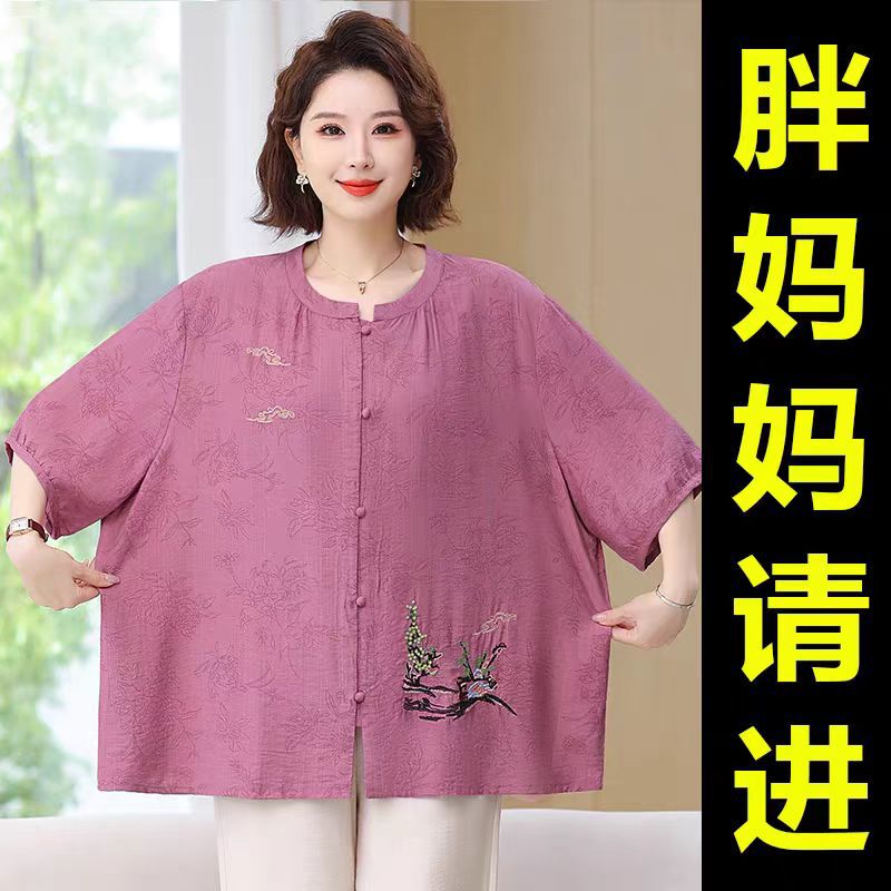 Middle-aged and elderly women's summer artificial cotton-linen shirt, plus-size women's cardigan, short-sleeved T-shirt top, stylish Middle-aged and elderly women's summer artificial cotton-linen shirt, plus-size women's cardigan, short-sleeved T-shirt top, stylish