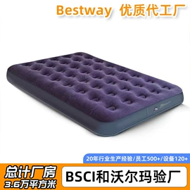 游泳池;水上充气床;户外充气床
