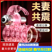 ROSELEXȤӭh־iӕrhihL޹