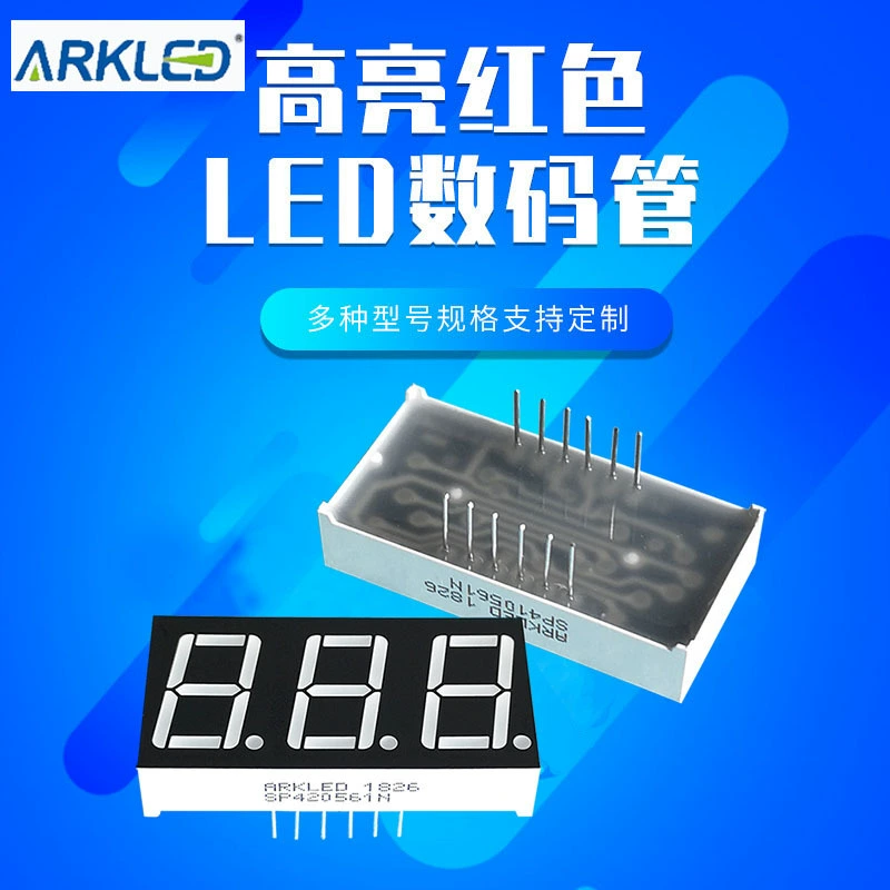 ARK 方舟 SP420561N Highlight 0.56 Three-digit Common Colour Red LED Digital Tube Display Module