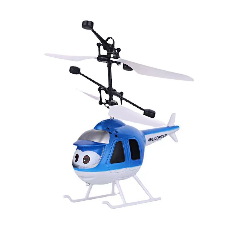 Cartoon airplane [blue] + induction