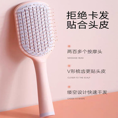 Hollowed-Out Comb for Smooth Hair & Scalp Massage, Volumizing Roll-Style Comb Designed for Women, Home Use Hair Styling Tool