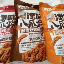 �º����a������������צ��ţ�ő��f������偰����e100g���_��