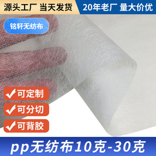 �S�ҬF؛10��15g20��pp�o�����������b�ô�Ƥ�����ßo����