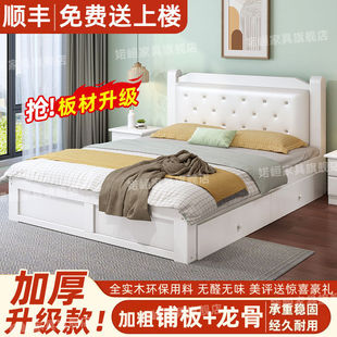 ��ľ���F�����s1.8���p�˴�������1m���ⷿ��1.5���Դ�����ܛ����