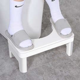 厕所卫生间儿童垫脚凳塑料加厚家用蹲坑神器成人孕妇脚踏马桶凳