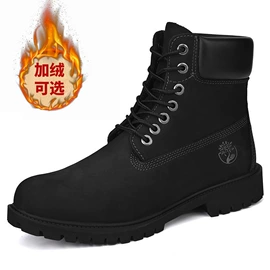 男式休闲皮鞋;乐福鞋/豆豆鞋;男式马丁靴