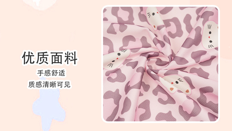 Cross-Border Leopard Print Cartoon Car Window Sunshade Curtain with Suction Cups, Children's Sun Protection and Heat Insulation Curtain, Retractable Car Sunshade Curtain