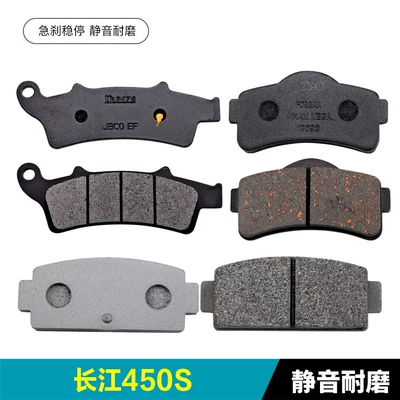 Tormoz supportları, 650 700 Cj450S Front and - changjiang-450s-1-front-pair-1-rear-pair-1-side-pair-silent-and-wear-resistant