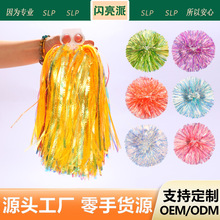 �����������ֻ�����꠻�������꠻���С�W���ֻ��赸�ݳ���������