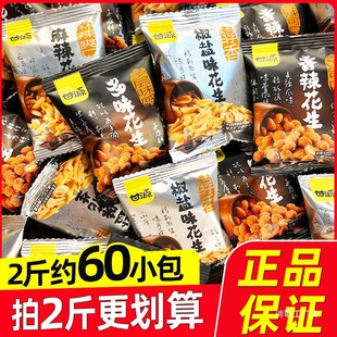 ��Դ��ζ�������}����С���b���������׳�؛��ʳС�����eʳƷ���l