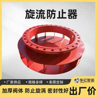 ̼�������ֹ�����P�������ֹ�y����ˮ��������ֹ��