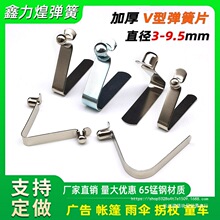 V�͏���3/56789/10�܃���s��ƬU�ζ�λ���ۏV�掤��������俨��