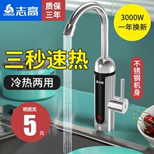 ־��늟�ˮ���^�ٟἴ��ʽ�ӟ�N���������^�ԁ�ˮ��늟�ˮ������