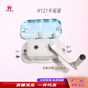 �S�����l�p�U���¼������֓u��5-14���׿��{�����¼ܾS�����