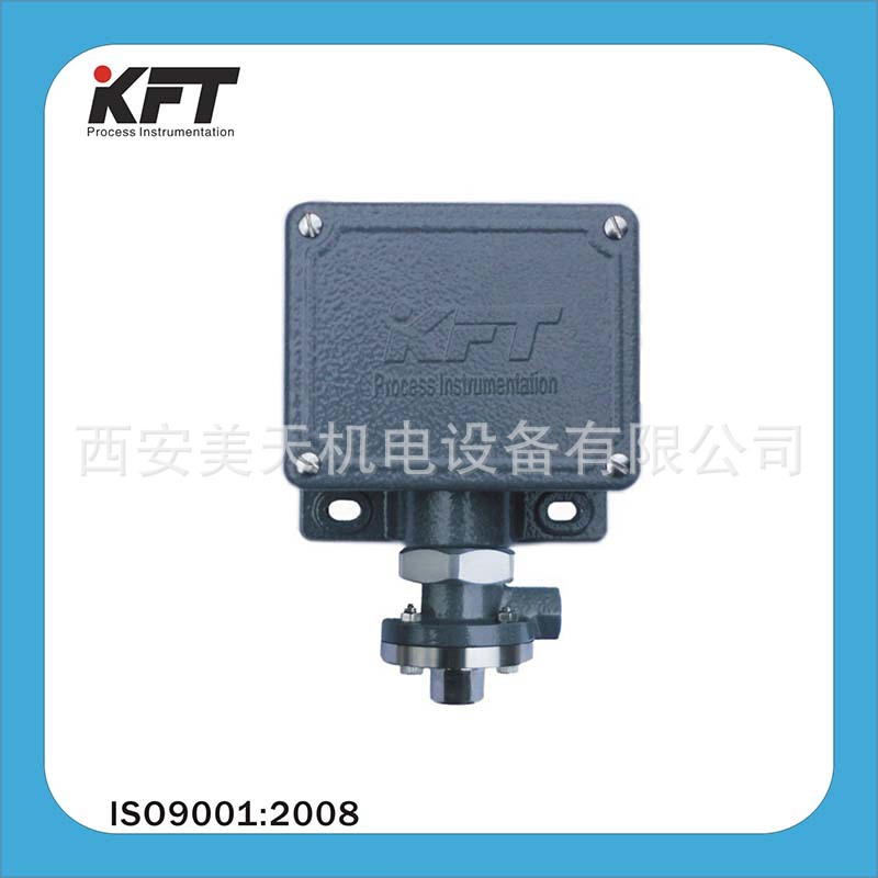 KTP差压开关.jpg