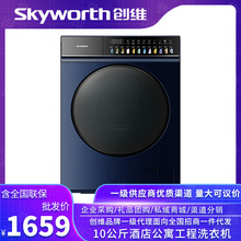 S10ϴCLͲȫԄϴһwϴCͲC