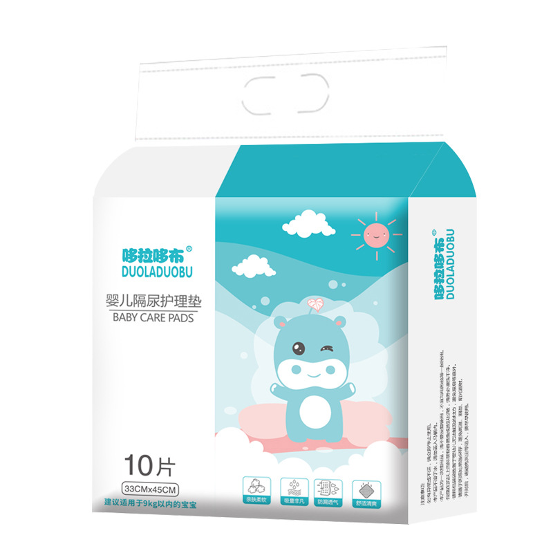 ドラえもんベビー使い捨て介護パッド防水マットレスおむつタオル介護パッド10枚入6220