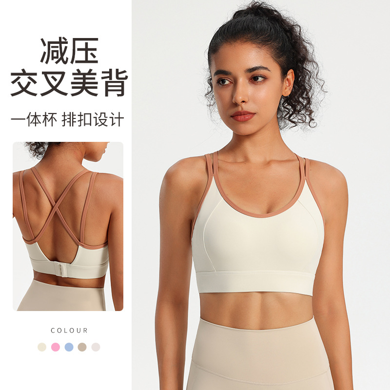 Sports bra