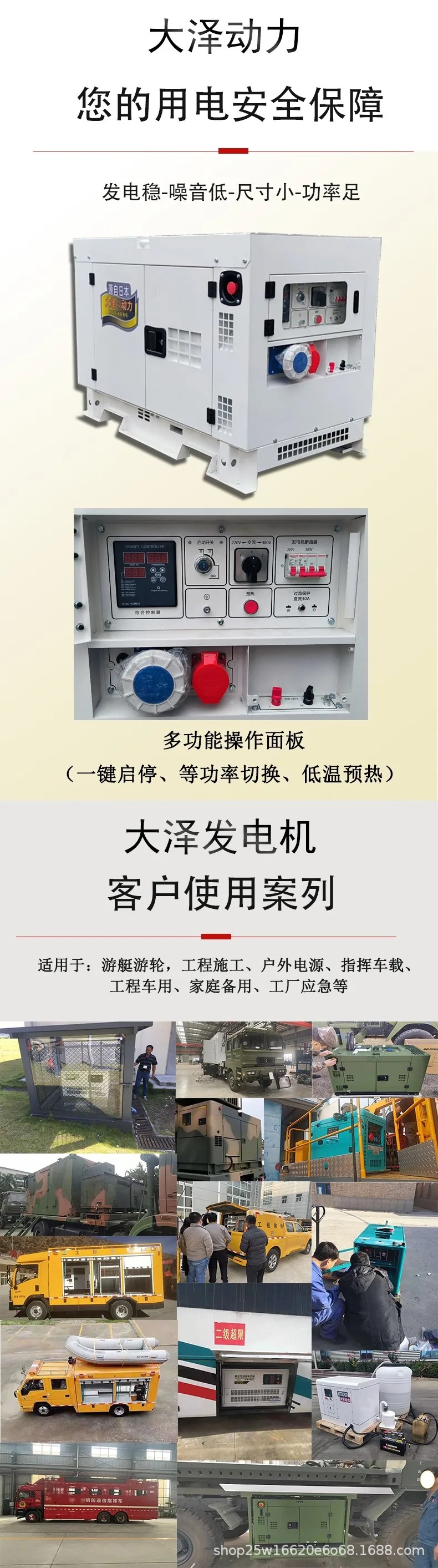 微信图片_2026-04-17_150845_658.jpg