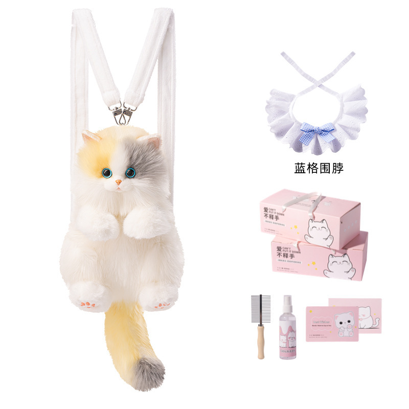Douyinと同じかわいい小さなラグドール猫バックパックシミュレーションバッグ人形ぬいぐるみ誕生日ギフト|undefined