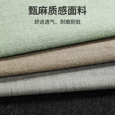 Cool pad, Car Supplies Seat Cushion Summer