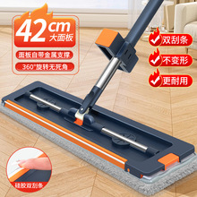 42cm�Ӵ�����ϴƽ���ϰѲ��P䓼ӹ��¿�����ϵؼӺ�ɲ�ϴ��s�U