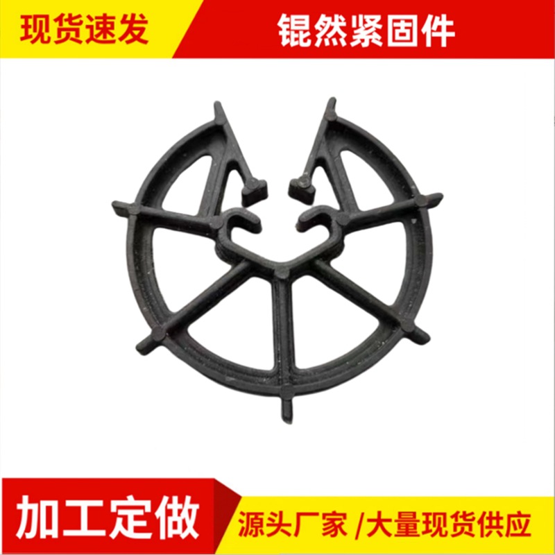 2.0梅花形塑料支架建筑钢筋支架钢筋定位卡建筑定位塑料支架