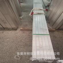 6061�X���X����F؛���� 6061T6�X�Ͻ𷽰�75*75mm85*85mm90*90mm