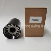适配利勃海尔机油滤芯7090561发动机机油滤芯RE504836