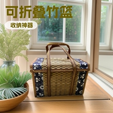 批发可折叠手提竹篮 装土鸡蛋竹筐大闸蟹竹编篮子水果特产手提篮