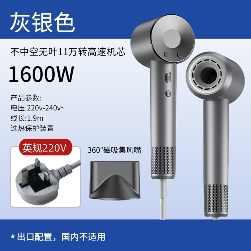 ハイスピードエレクトリックhair dryer高速ヘアドライヤー家庭用ハイパワー電気ドライヤー|undefined