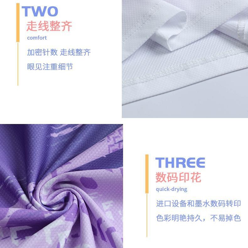 high quality Quick-drying Breathable Moisture-wicking Adult Summer Competition Sports Fitness Table Tennis Badminton Suit