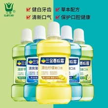 ��������˪����ˮ���¿ښ�ڳ����n�ښ⮐ζ����ζˮ��ζ��Ů��y