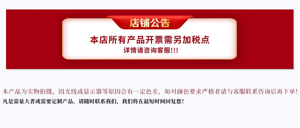 QQ截图20220617112055_副本_副本