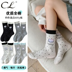 全棉小猫秋季新款袜子女韩系可爱卡通潮袜百搭无骨中筒袜舒适女袜