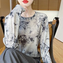 ~2026秋季新款尔扎染长袖T恤针织衫圆领薄款宽松打底衫上衣女