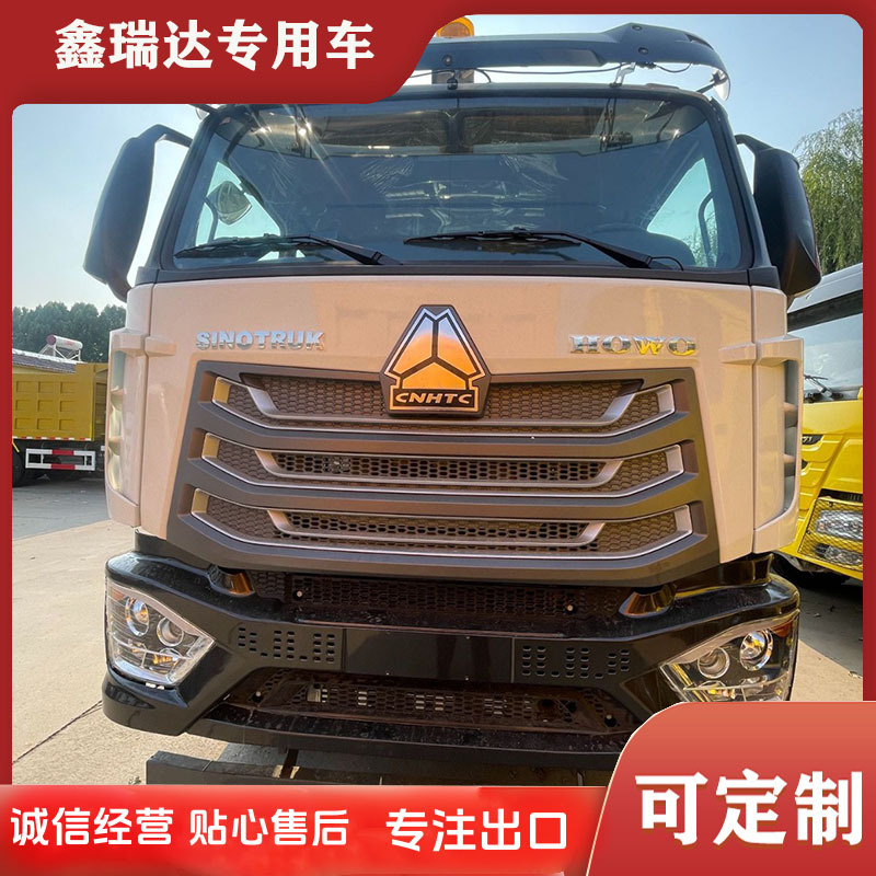 Manufacturer Sells Howo Semi-Trailer Tractor 380 Horsepower Heavy Truck 6*4 Container Fuel Trailer Head